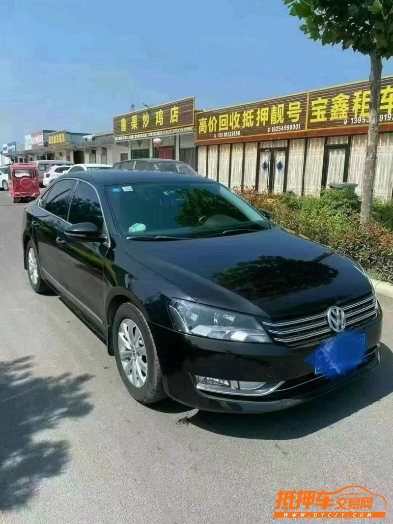 濟南13年大眾帕薩特3
