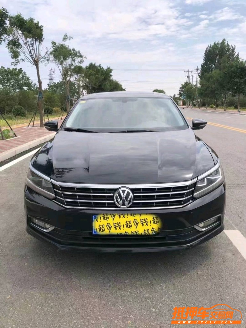 潍坊18年大众帕萨特1