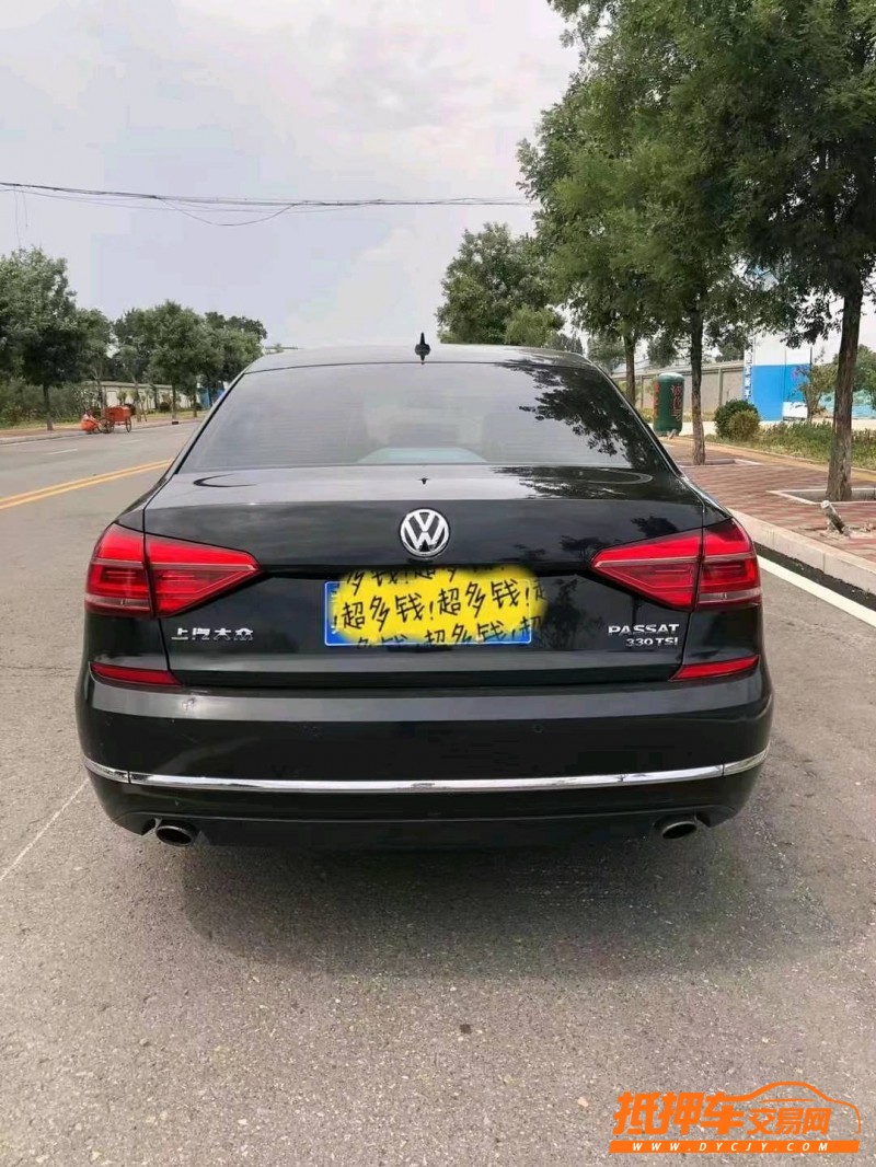 潍坊18年大众帕萨特5