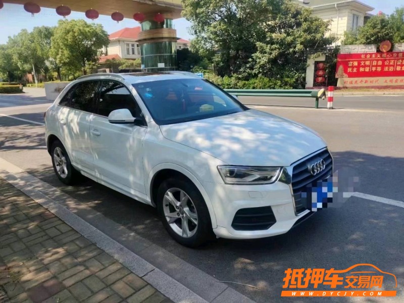 連云港17年奧迪Q37