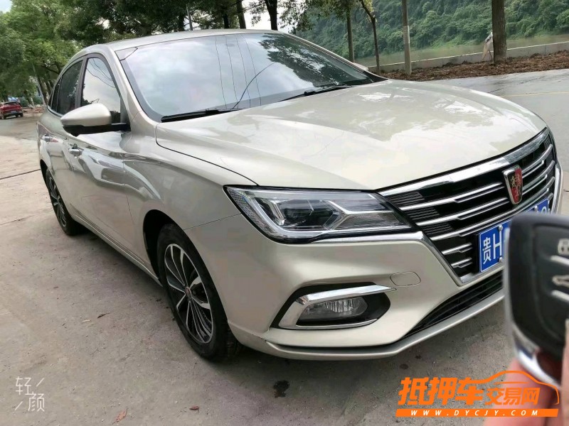 安順20年榮威i58