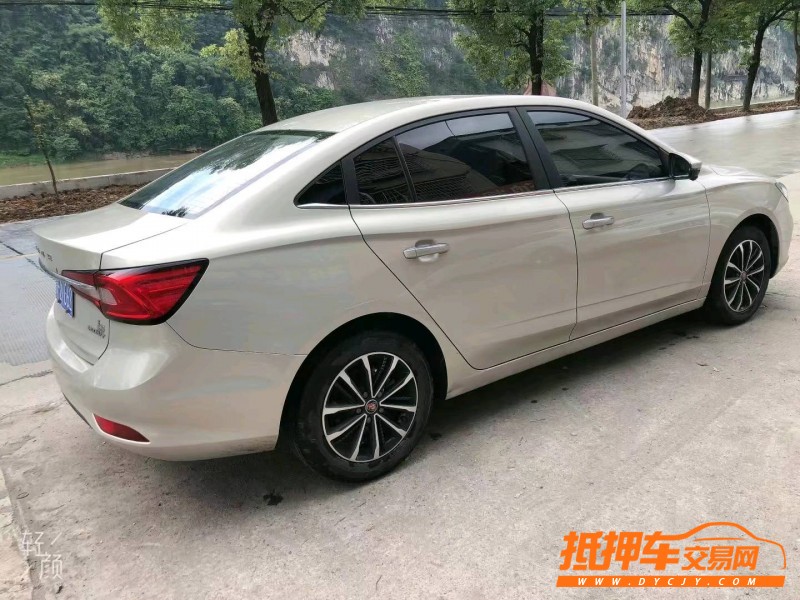 安順20年榮威i53