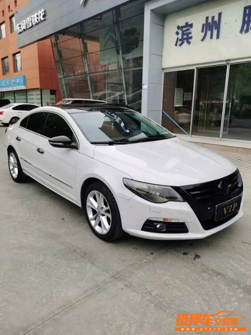 潍坊12年大众CC3