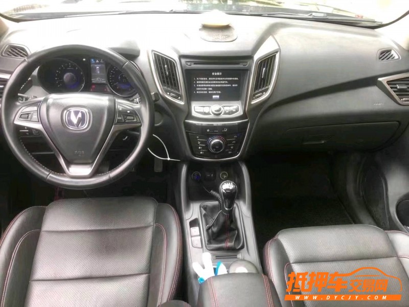 達州16年長安汽車CS758