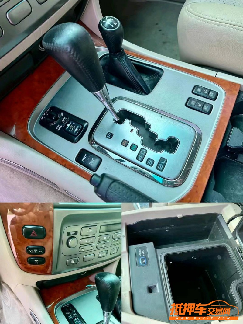 潍坊08年丰田兰德酷路泽8