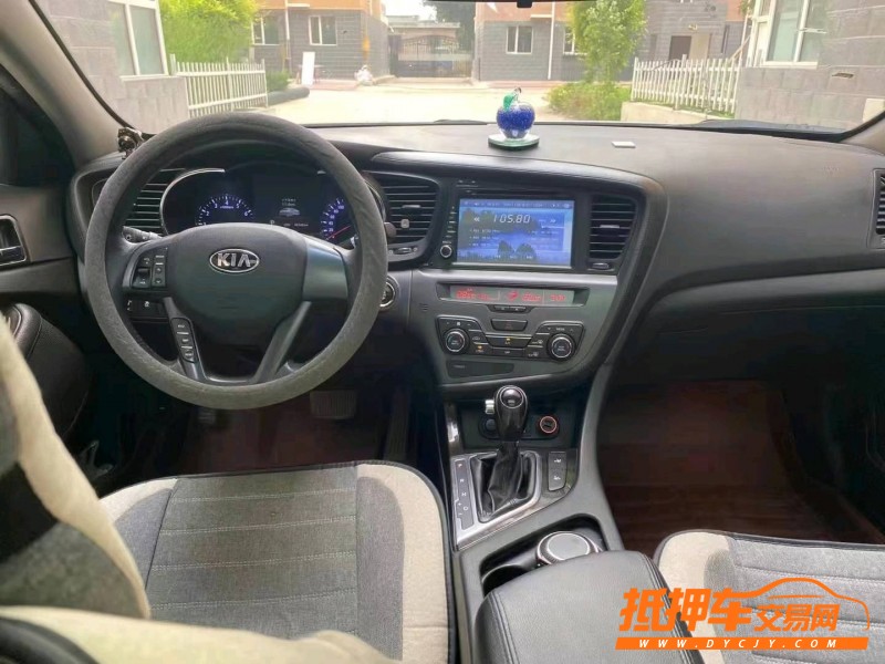 保定13年起亞K55