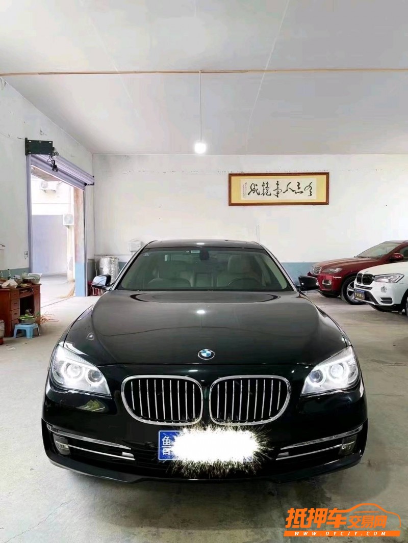 潍坊11年宝马7系9