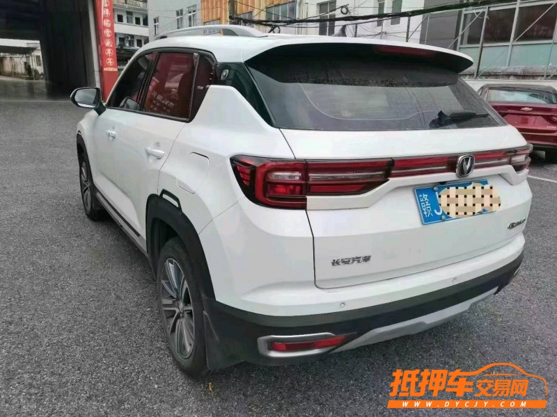 萍鄉20年長安汽車CS358