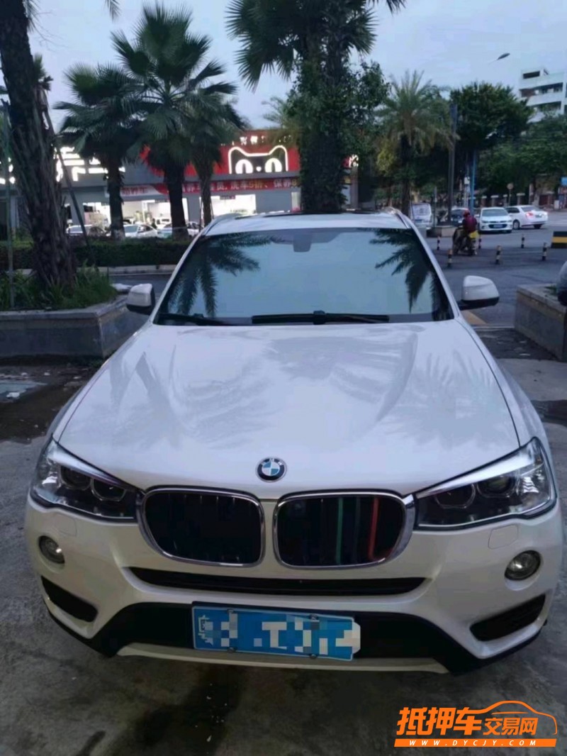 常德16年寶馬X31