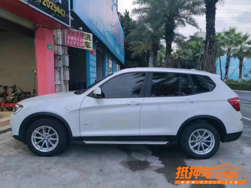 常德16年寶馬X32