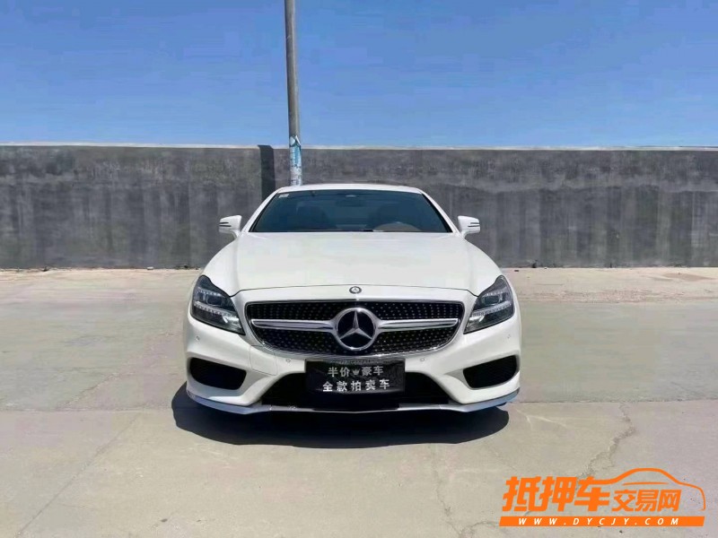 烟台15年奔驰CLS1