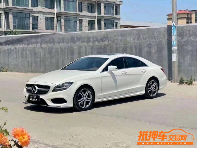 烟台15年奔驰CLS2