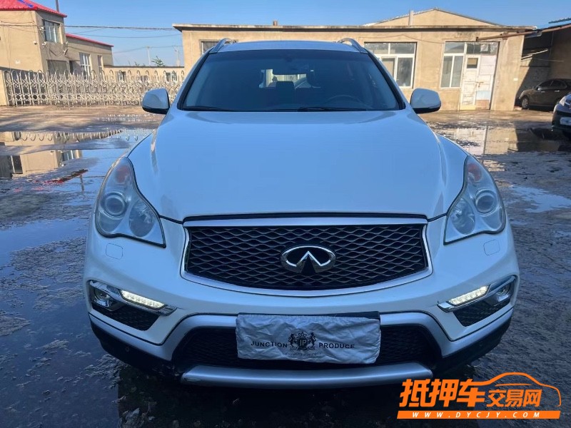 沈陽17年英菲尼迪QX501