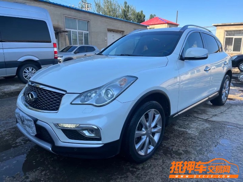 沈陽17年英菲尼迪QX502