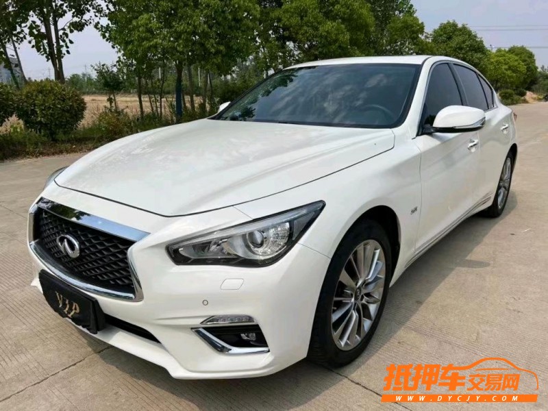 鹽城19年英菲尼迪Q502