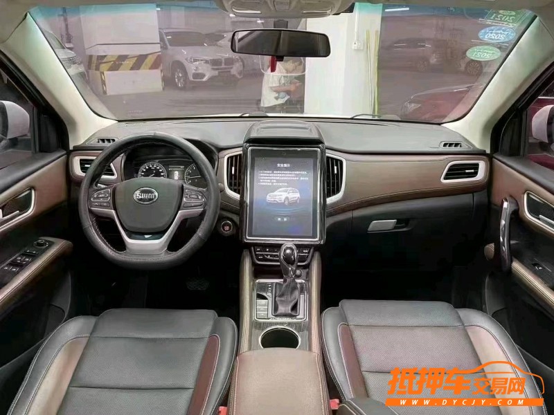 成都19年SWM斯威汽車X79
