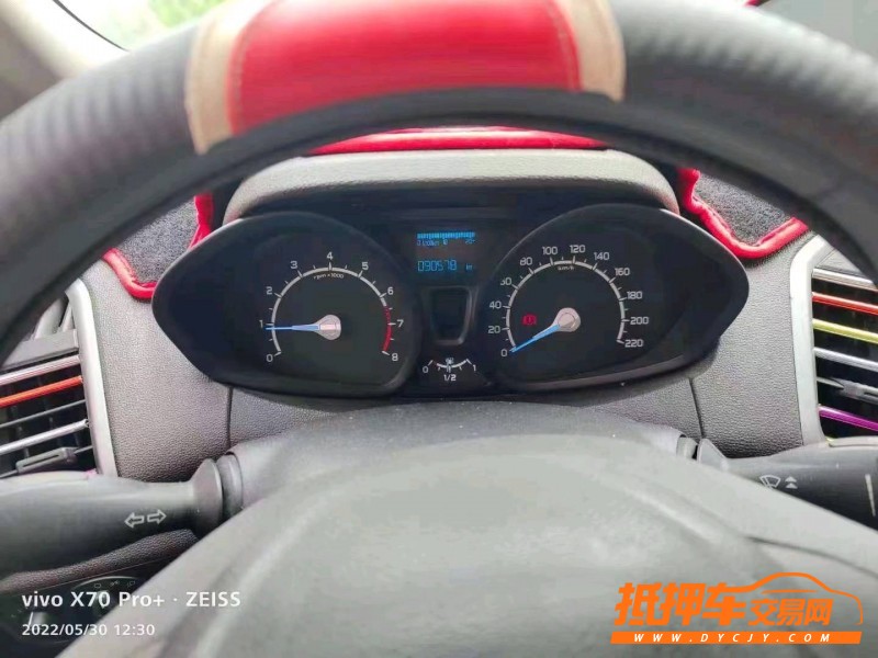 銅陵17年福特翼搏4