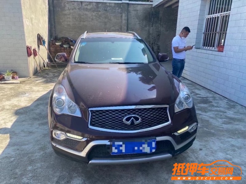 濟寧16年英菲尼迪QX501
