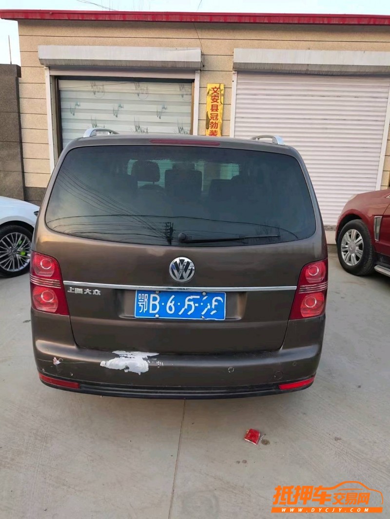廊坊11年大眾途安8