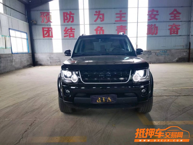 潍坊17年路虎发现1