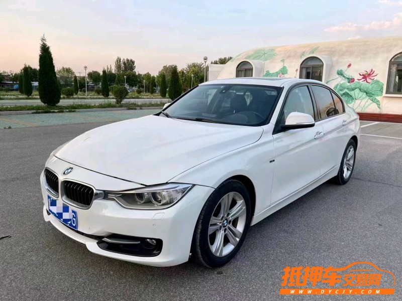 潍坊15年宝马3系2