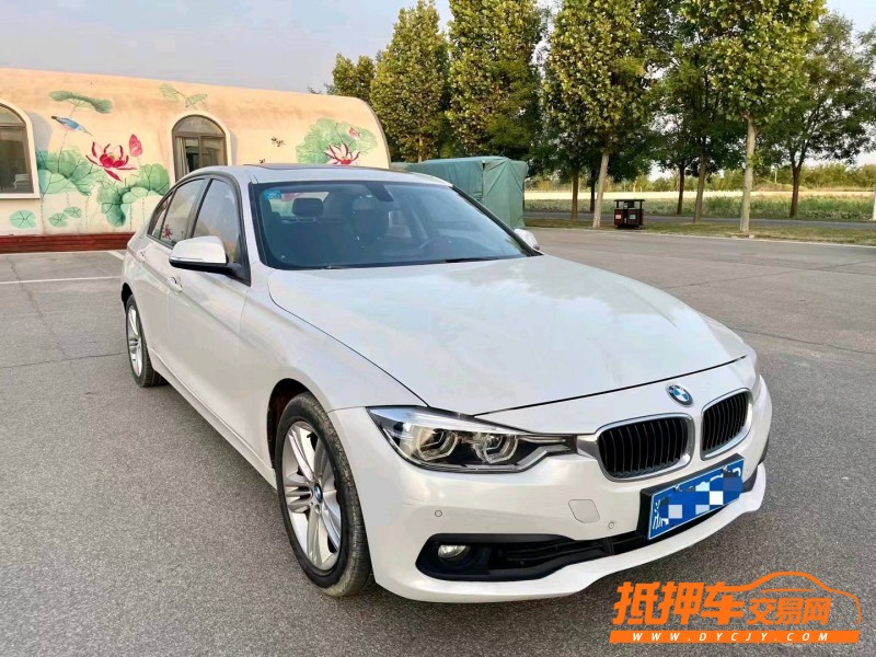 潍坊18年宝马3系7