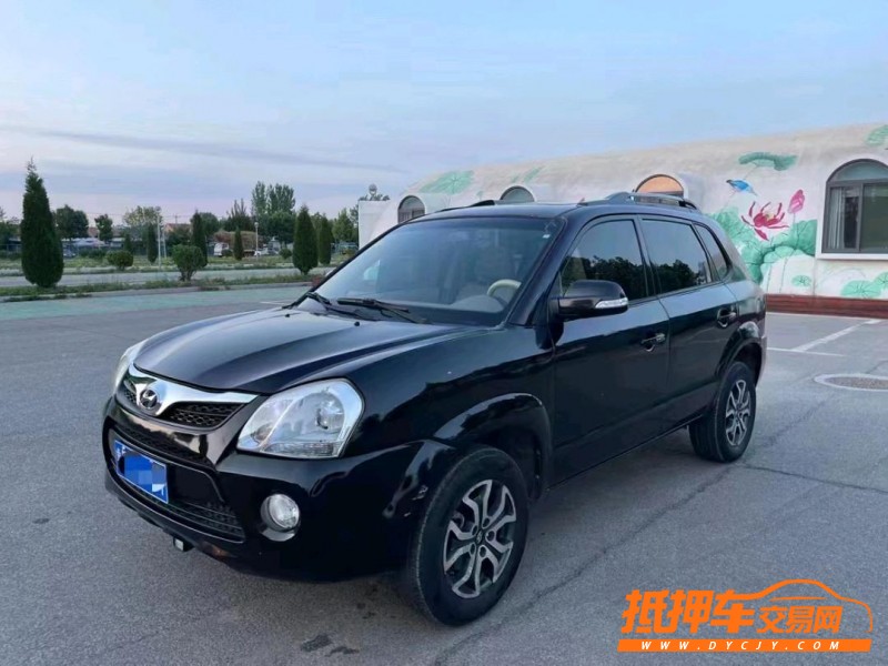 潍坊13年现代途胜2