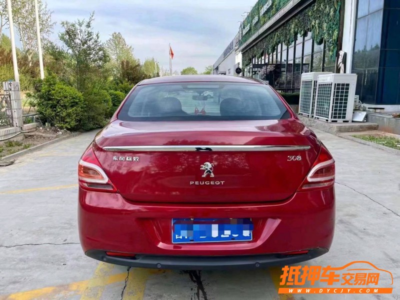 潍坊12年标致3087