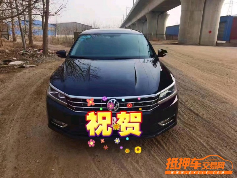 保定18年大眾帕薩特1