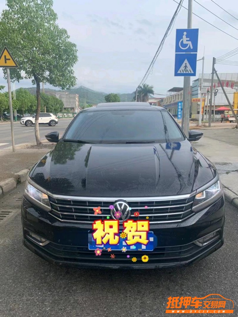 廣州17年大眾帕薩特1