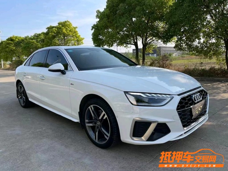 盐城21年奥迪A4L8