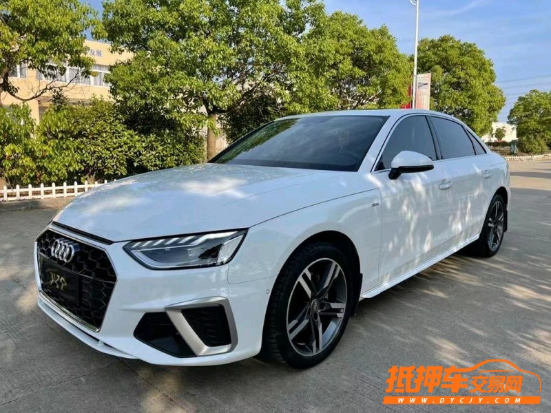 盐城21年奥迪A4L7