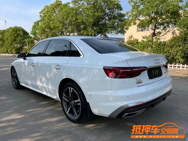 盐城21年奥迪A4L1