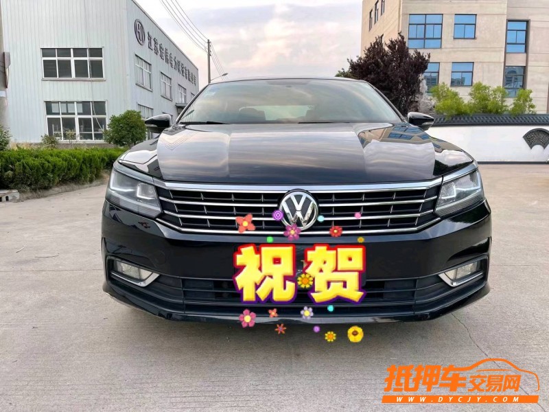 徐州17年大众帕萨特1