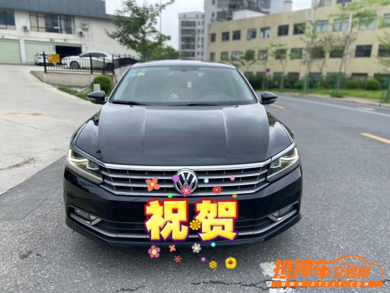 廣州17年大眾帕薩特1