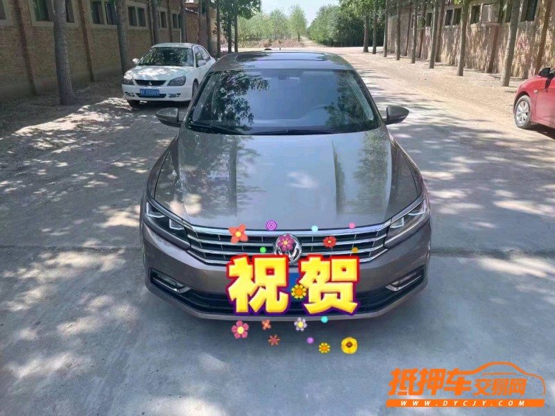 保定17年大眾帕薩特1