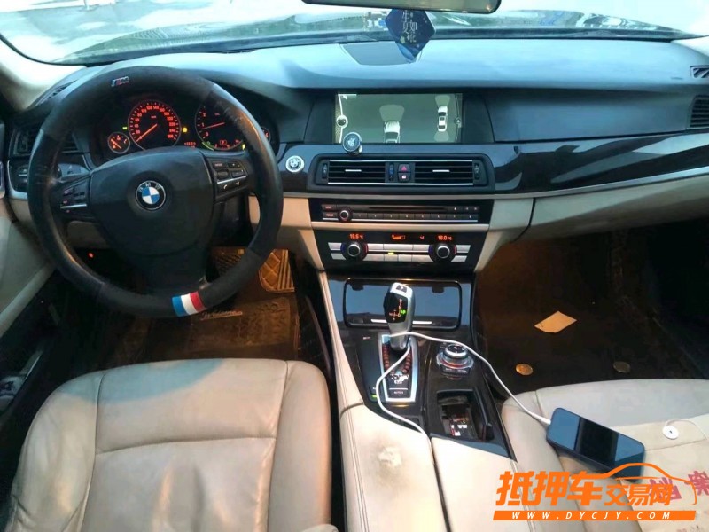 潍坊10年宝马5系4