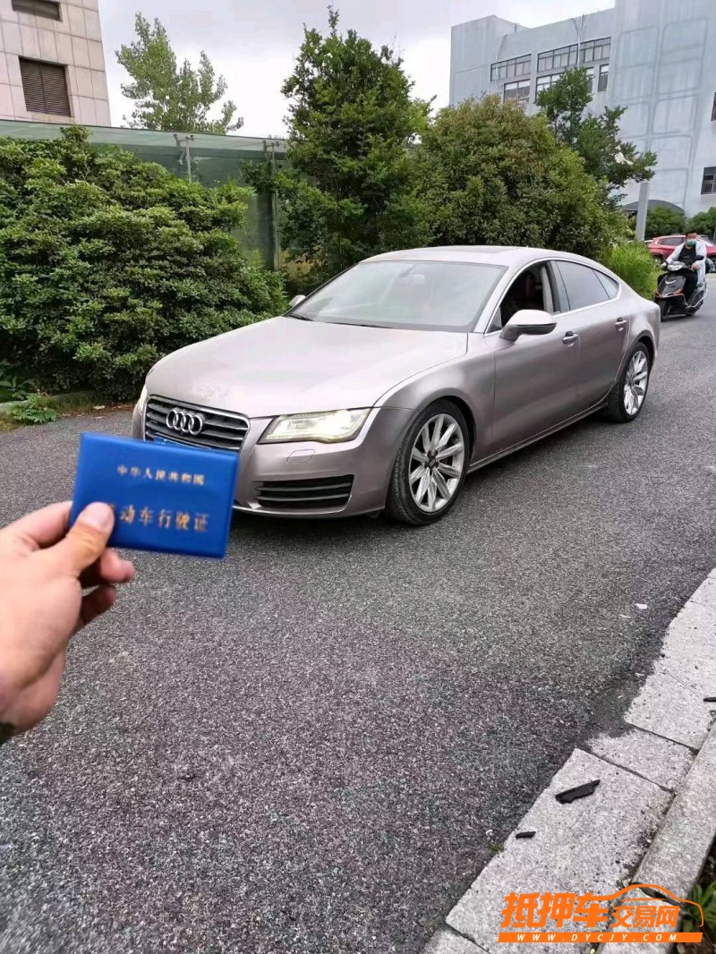 金華14年奧迪A7L3