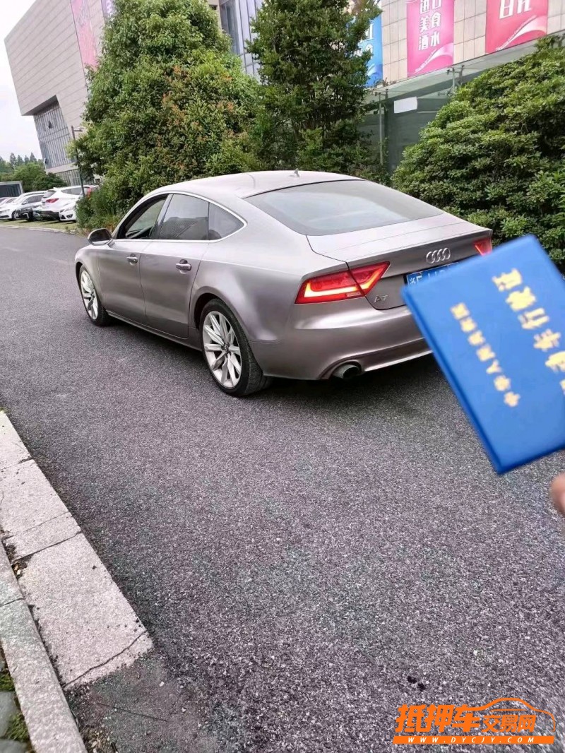 金華14年奧迪A7L7