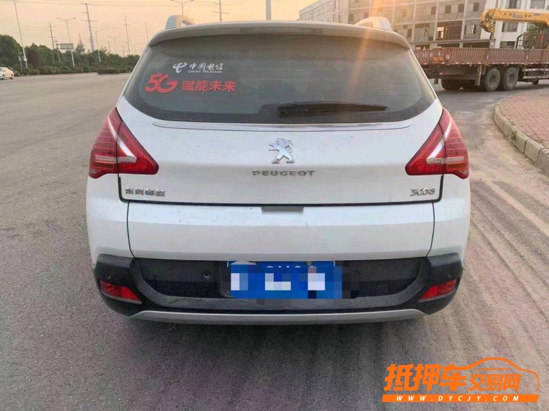 連云港15年標致30084
