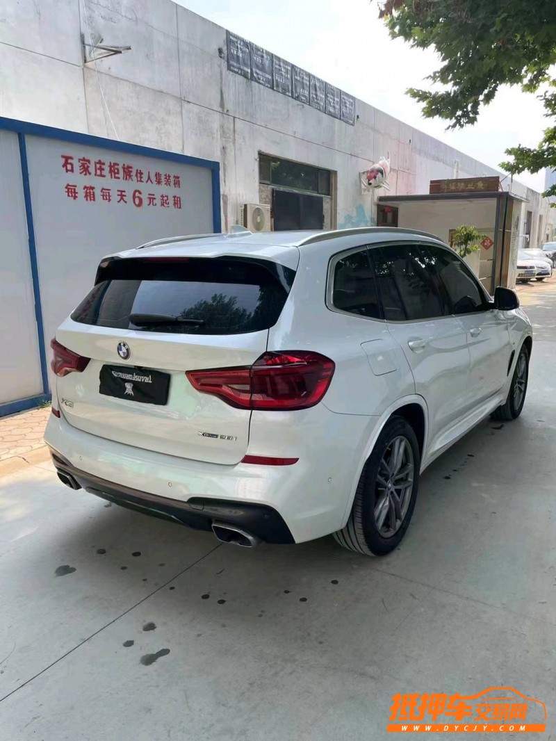 秦皇島21年寶馬X35