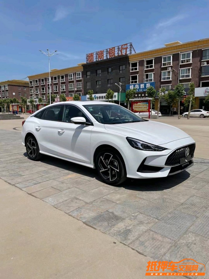 聊城22年名爵53