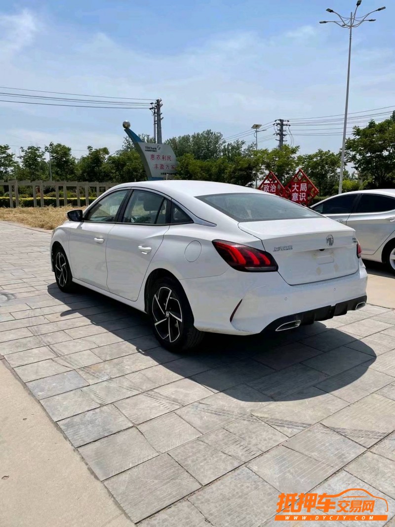 聊城22年名爵57