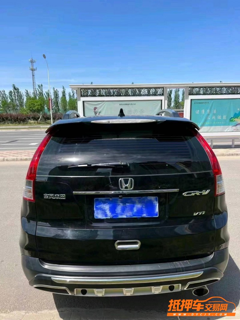 邯鄲13年本田CR-V9