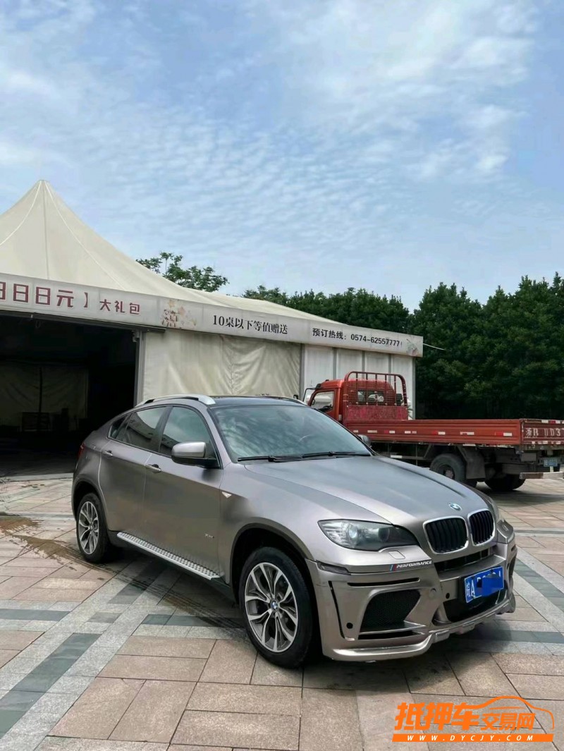 潍坊11年宝马X65