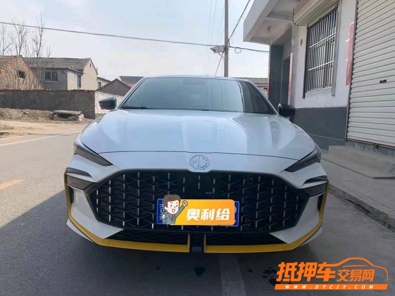 聊城21年名爵61