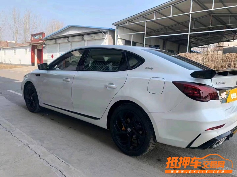 聊城21年名爵65