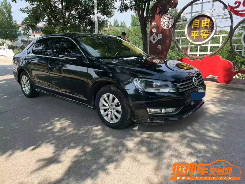 北京15年大众帕萨特7