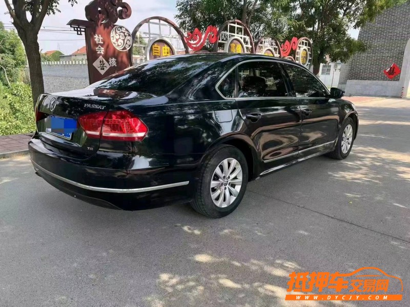 北京15年大众帕萨特2