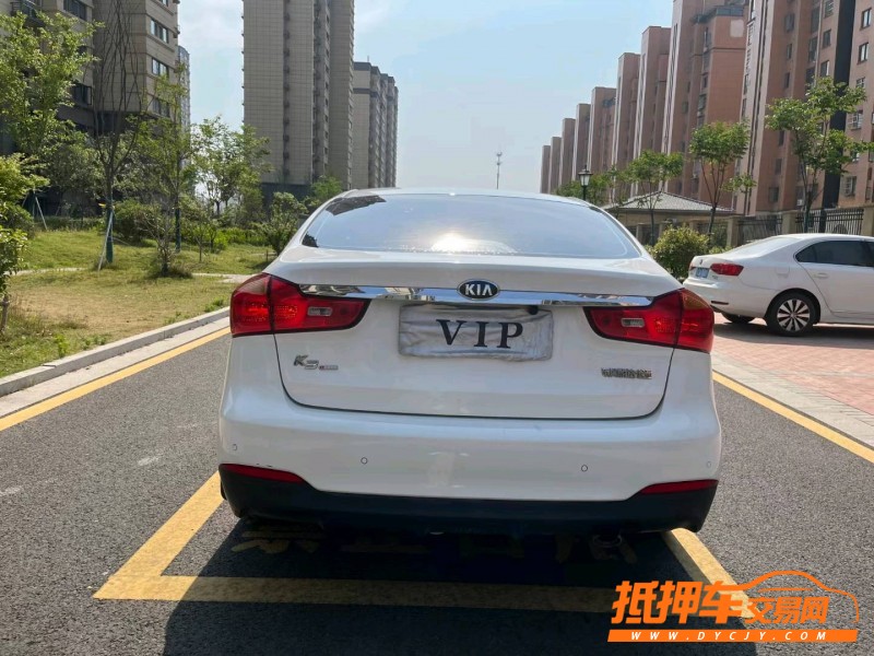 徐州15年起亞K39